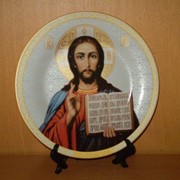 Тарелка настенная Иисус Христос, арт. 09197Е