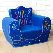 Мягкая игрушка-кресло Super Boy, цвет синий фотография
