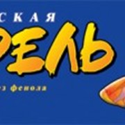 Акварель медовая фото
