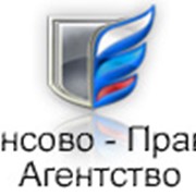 Online бухгалтерские услуги, ведение налогового учета и другие услуги фото