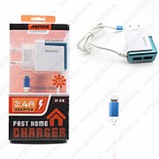 Сетевое Зарядное Устройство Remax XY-G18 Lightning + 2 USB Blue (Синий) фотография