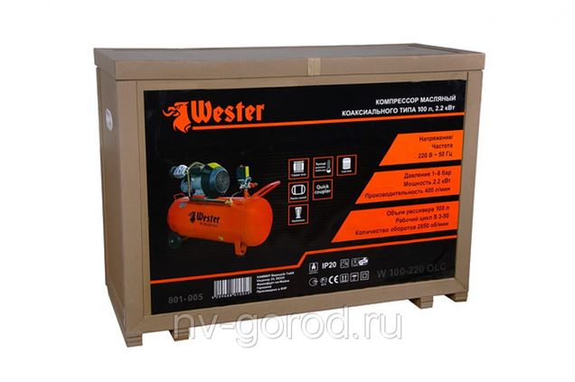 Компрессор WESTER W 100-220 OLC 2200Вт 400л/мин 8Бар ресивер 100л ...