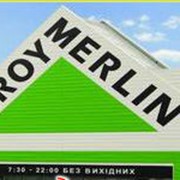 Инструмент разный фото