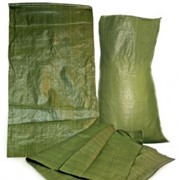 Мешки ПОЛИПРОПИЛЕН зеленый, 55см*95см, 63 гр. (100 шт/упак) фотография