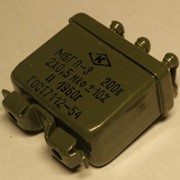 Конденсатор МБГП-3 200В 2х0.5мкф