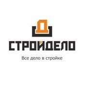 Выезд на замеры фото