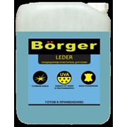 Очиститель и кондиционер для кожи Börger LEDER 3л фотография