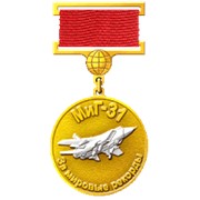 Медаль фото