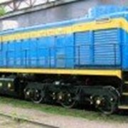 Ремонт электрооборудования тепловозов фото