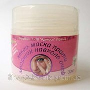 Какао-маска вокруг глаз 30 мл фото