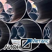 Труба сталь Х70 стальная прямошовная электросварная сварная ГОСТ 10704-91 круглая фото