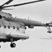 Вертолеты многоцелевого назначения