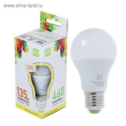 Лампа светодиодная ASD LED-A60-standard, Е27, 15 Вт, 230 В, 3000 К, 1350 Лм
