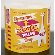 Туалетная бумага “Zirafa 165 Yellow“ фото