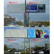 Билборд Б-0011 фото