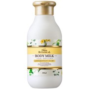 Diane Botanical Moist Body Milk Scent of citrus & white bouquet Молочко для тела, 200мл, цитрусово -цветочный аромат фото