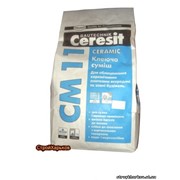 Клей для плитки Ceresit CM 11, 0041