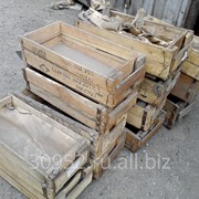 Ящики деревянные бу