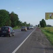 Размещение рекламы в Днепропетровской области, городе Жёлтые Воды фото