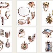 Комплекты: кольцо, серьги, ожерелье, подвески, золото Au 585 пробы с драгоценными и полудрагоценными камнями