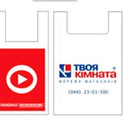 Изготовление полиэтиленовых пакетов с логотипом, изготовление корпоративной продукции фотография