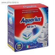 Таблетки для посудомоечных машин Aquarius All in1, 56 шт. фото