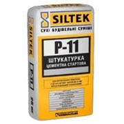 Штукатурка цементная стартовая для внутренних и наружных работ SILTEK P-11 фото