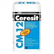 Ceresit СМ 12 клей д/крупноформатной напольной плитки