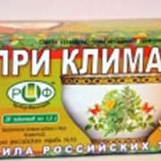 Фиточай для женщин