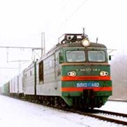 Железнодорожные грузоперевозки Москва-Новосибирск фото