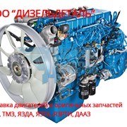Двигатель ЯМЗ 530 фото
