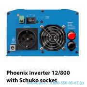 Phoenix 12/800 Schuko outlet фото