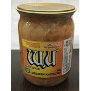 Щи из свежей капустой фото