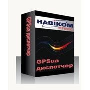 GPSua диспетчер купить Украина фотография