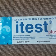 Тест для определения беременности I-TEST фотография