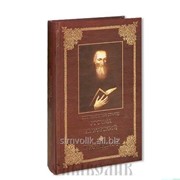 Книга Творения. Преподобный старец Зосима Верховский сост.Т. М. Судник фото