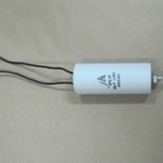 Конденсатор 30 мкФ 450 V AC для асинхронника