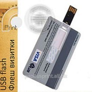 Изготовление USB flash флешки визитки с нанесением фотография