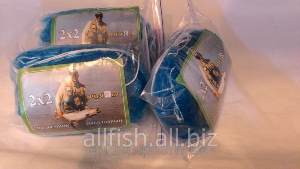 Сетка Для Паука 3х3 Купить