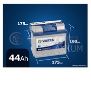 Батарея Varta Blue Dynamic 44Ah B18 обратная полярность