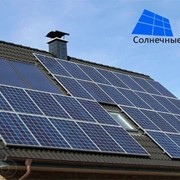 Солнечная электростанция под зеленый тариф для частных лиц (населения) фото