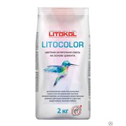 Цементная затирка Litokol Litocolor, L.21 светло-бежевая мешок 20 кг фотография