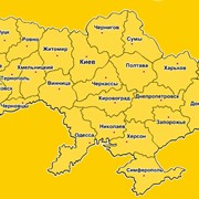Курьерская доставка документов по Украине