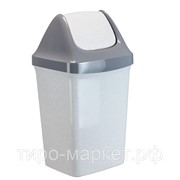 Контейнер для мусора Idea Свинг М2462, 15л. мраморный фотография