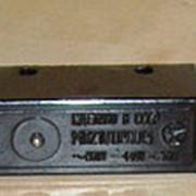 Микропереключатель МП-2101 под винт фотография