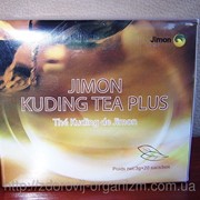Чай Кудин (Kuding Tea) падуб – напиток здоровья Вековой Восток