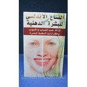 HARRAZ Андалузская маска для жирной кожи,150гр фото