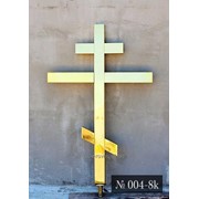 Православный накупольный крест фото