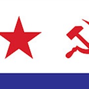 Флаг ВМФ СССР размер 90х135 фото