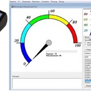 Комплекс аппаратно-программный Акутест (расширенная версия с активным репринтером)
